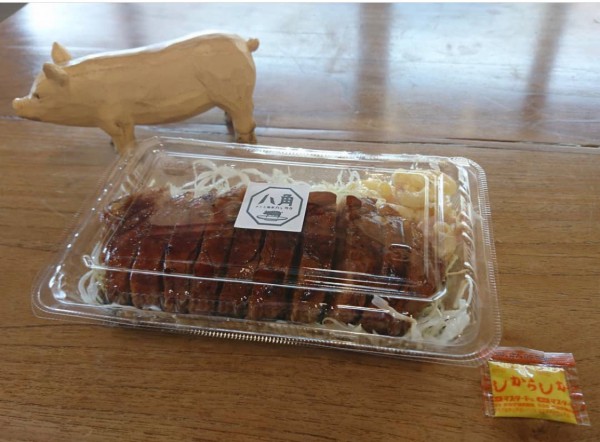 トンテキ(おかず)