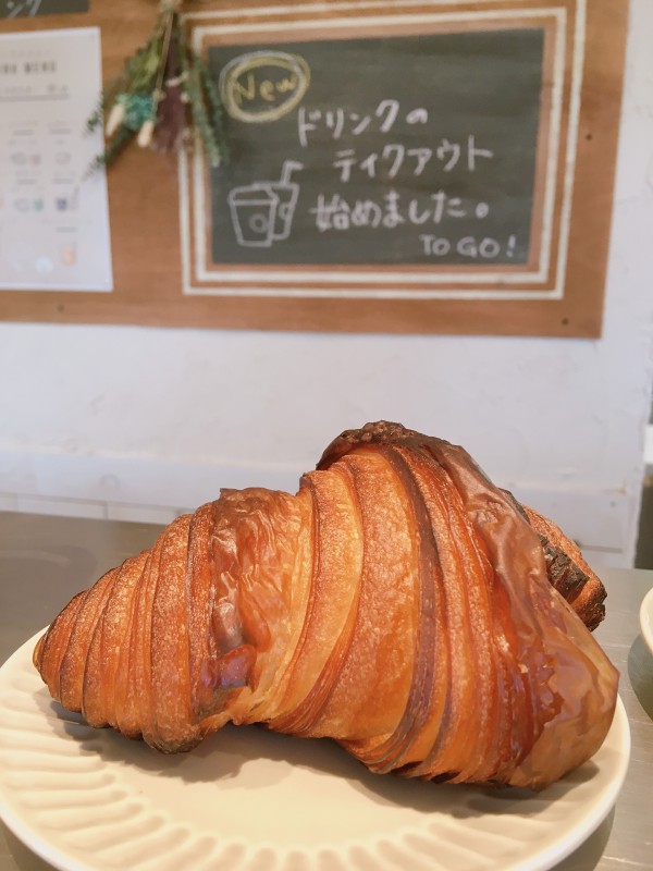 贅沢クロワッサン