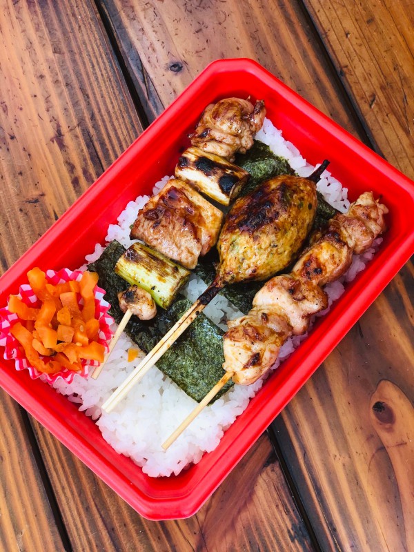 焼き鳥弁当