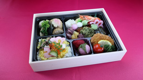特製彩り弁当