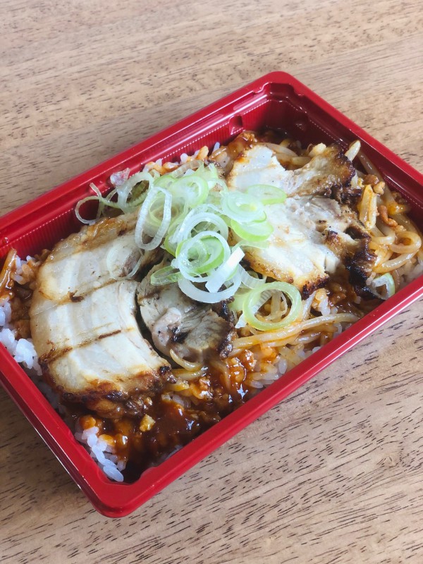 旨辛炙りチャーシュー丼