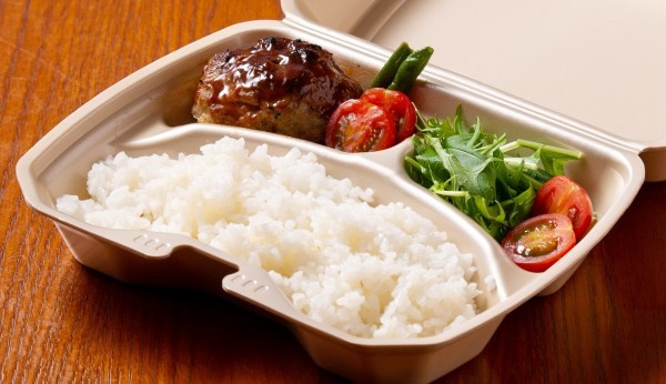 ハンバーグ弁当
