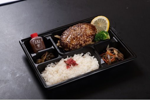 ハンバーグ弁当