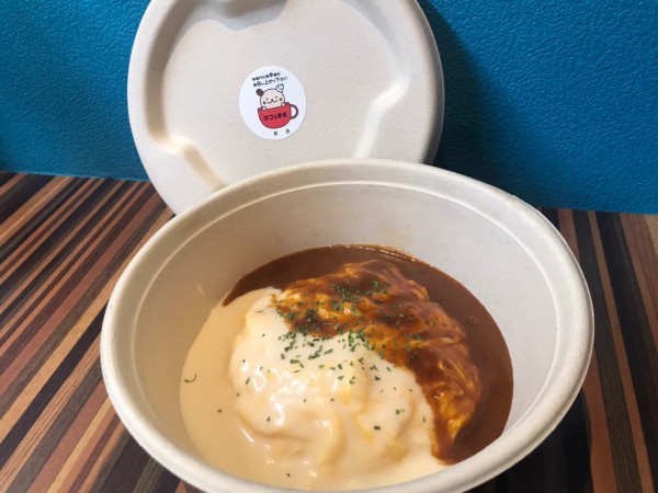 オムライス(wソース)