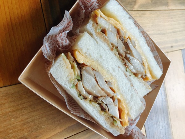 てりたまチキン