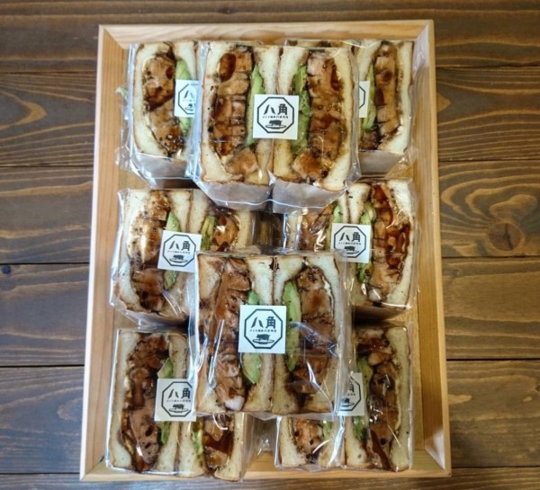 ハチカクサンドダブル