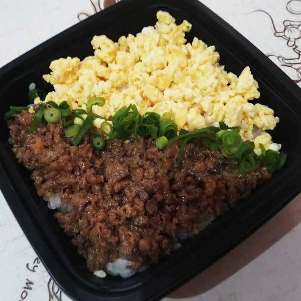 火ね鶏そぼろ丼
