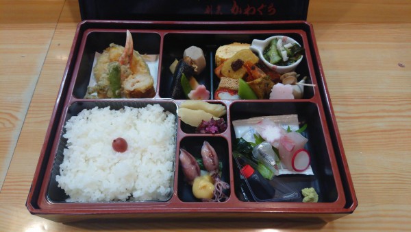 おまかせ弁当（ごはん付き）1500円〜