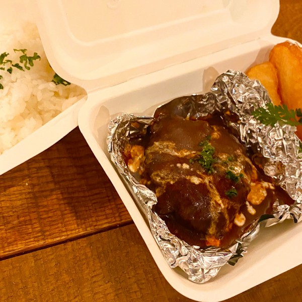 自家製ハンバーグ弁当