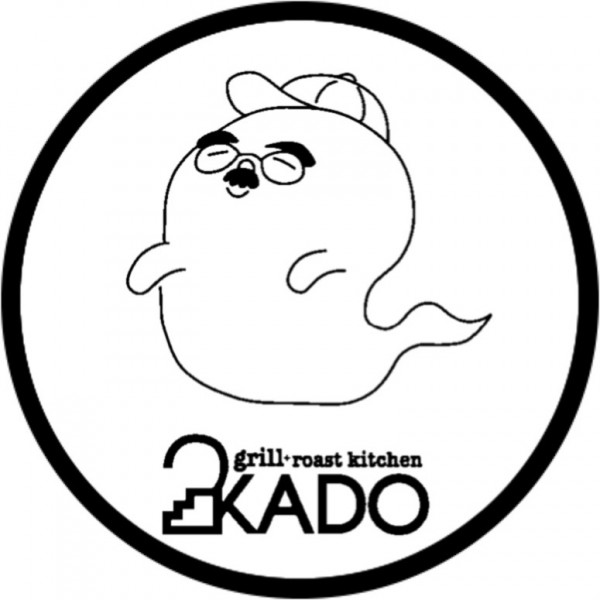 味噌デミトンカツ弁当