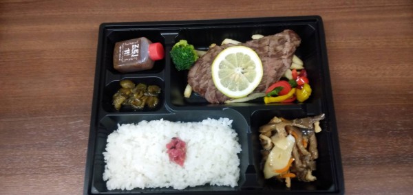 贅ステーキセット　100ｇ