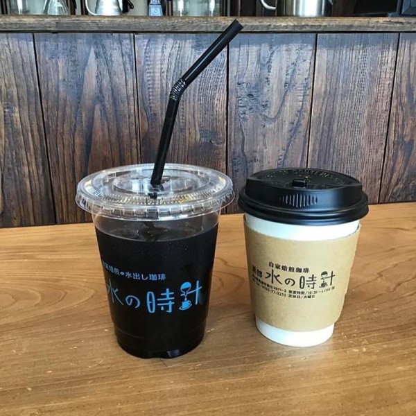 水出し珈琲