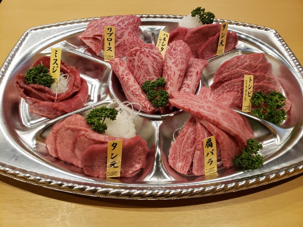 彩火くらした家焼き肉セット