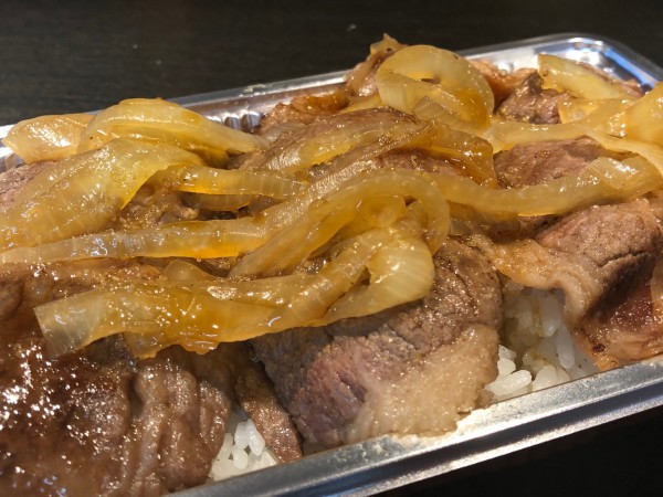 牛カルビ弁当