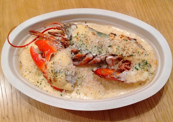 オマール海老のライスグラタン