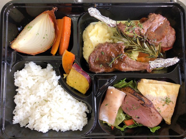 羊ラム肉香草ロースト弁当