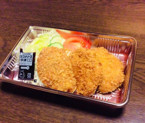 ヒレカツ弁当