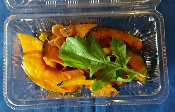 カボチャのマリネ