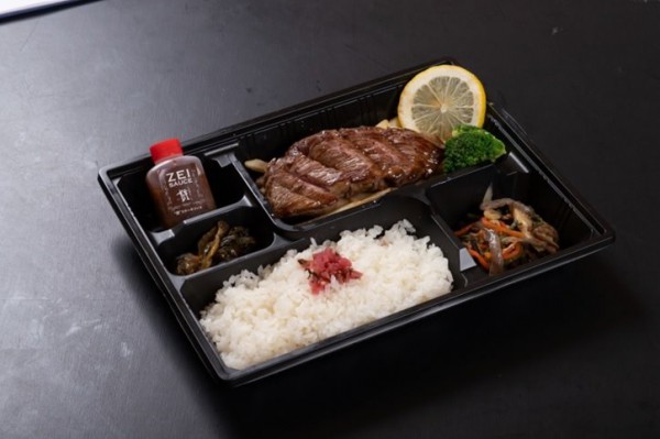 贅ステーキ弁当　１００g