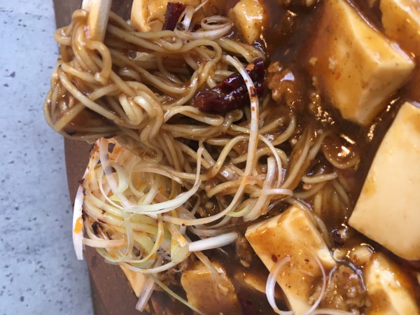 四川風麻婆めん(テイクアウト版)