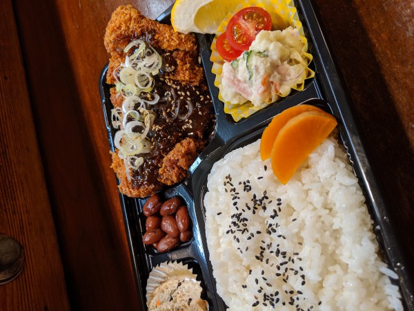 デミ味噌とんかつ弁当