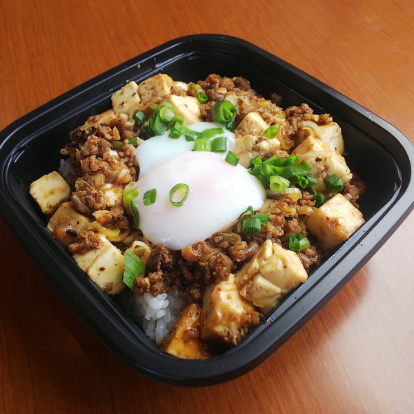 火ね鶏麻婆丼