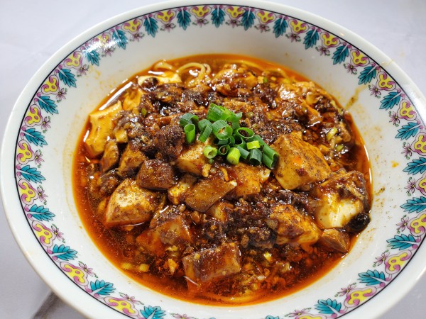 麻婆麺
