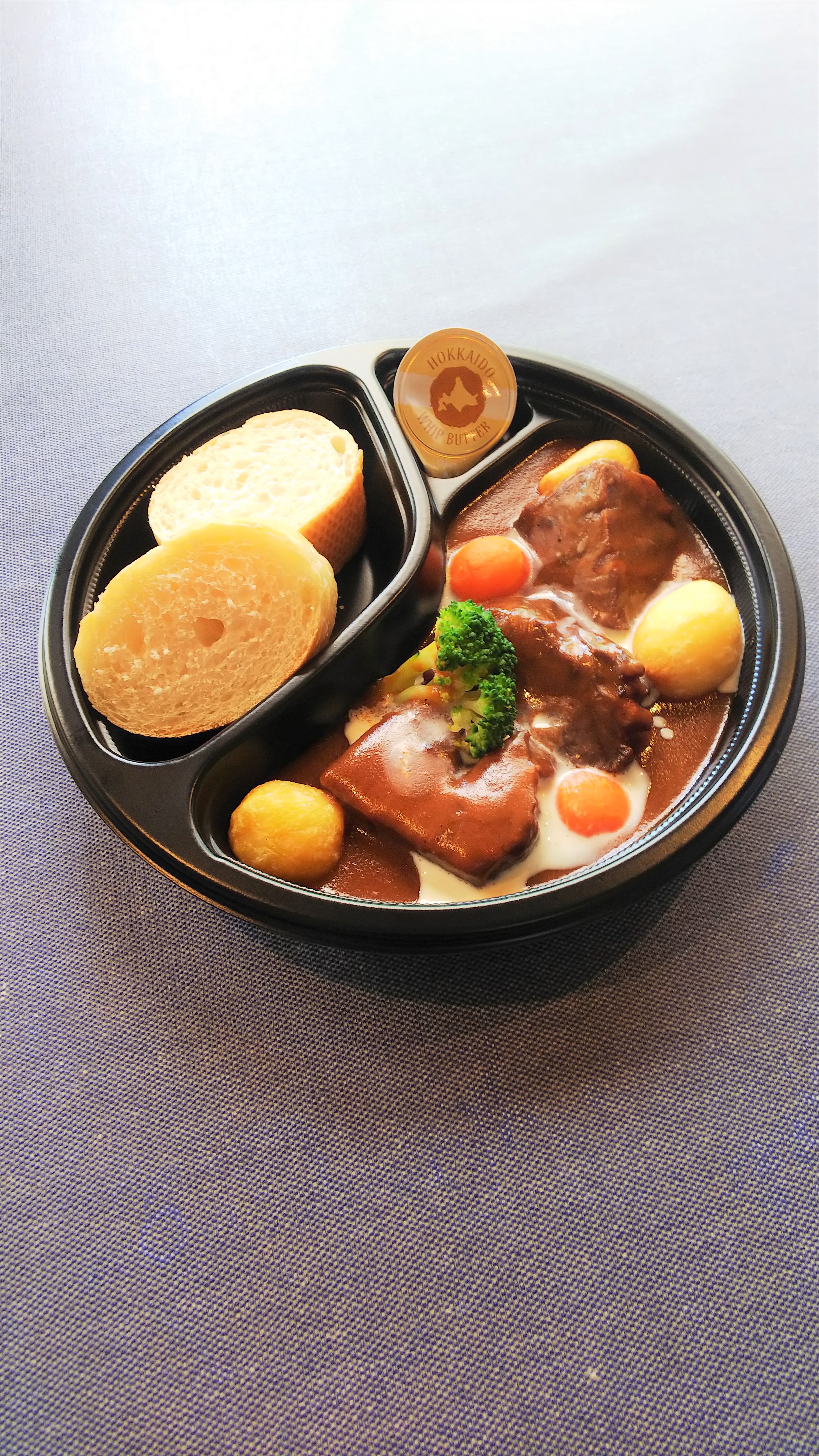 ビーフシチュー