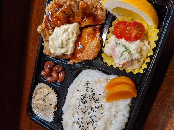 チキン南蛮弁当