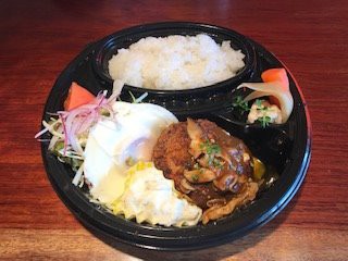 あぐー豚ハンバーグ弁当