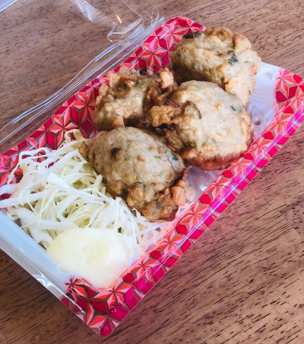 すり身揚げ