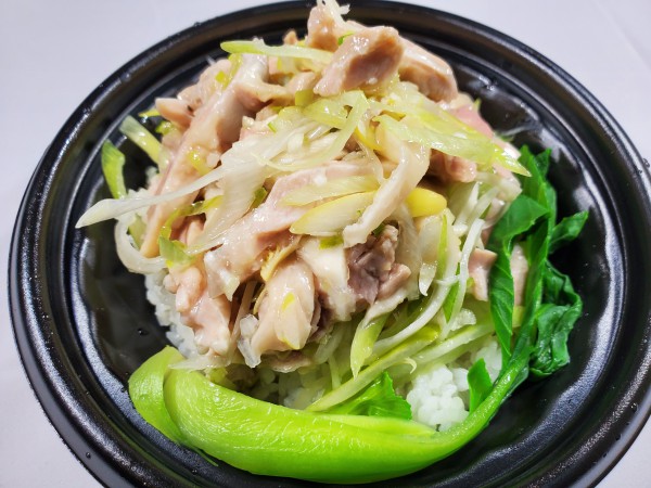 鶏ネギ塩丼