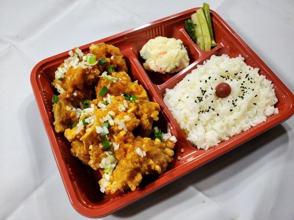 油淋鶏弁当