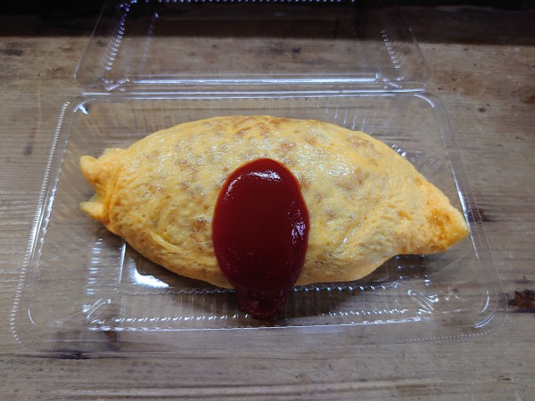 オムライス