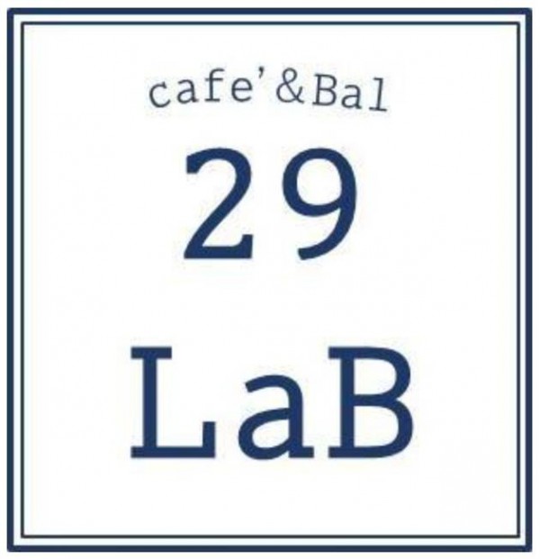 ★しょうが焼き弁当