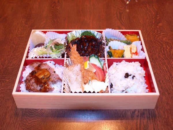 だんらんや特選弁当