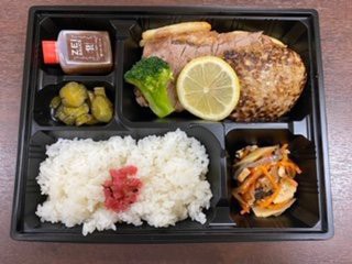 Wコンビセット