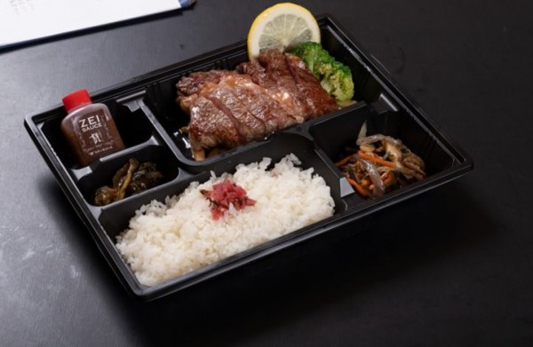 リブロース弁当　１５０g