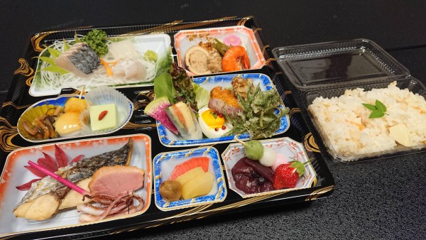 刺し身付温泉民宿弁当