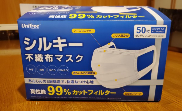 金・土18:00～限定！！