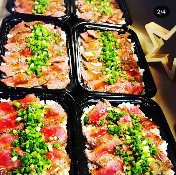 ステーキ丼弁当