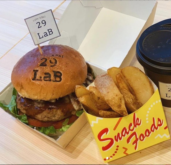 29LaBハンバーガー&ポテトセット
