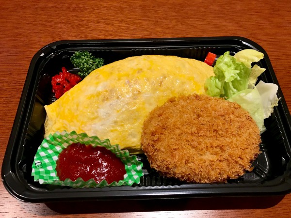 オムライス&氷見牛コロッケセット