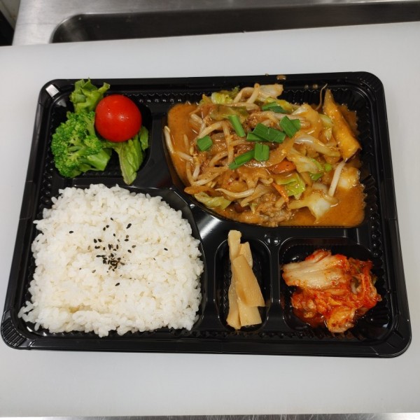 みそ野菜炒め弁当