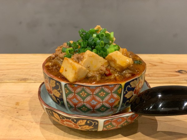 ピリ辛っ！麻婆豆腐