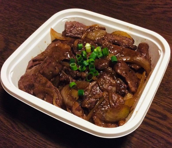 カルビ丼