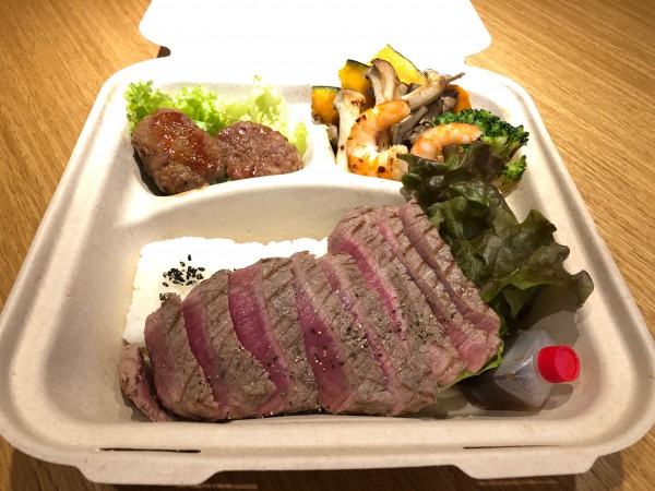 ステーキ弁当