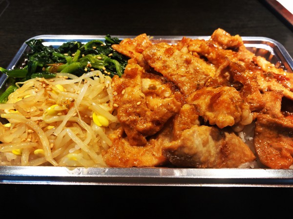 牛ホルモン弁当
