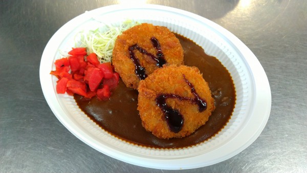 コロッケカレー