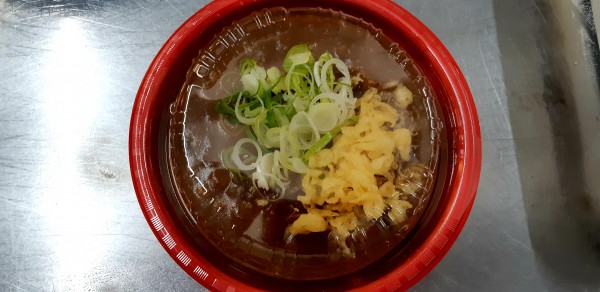 特製牛カレーうどん